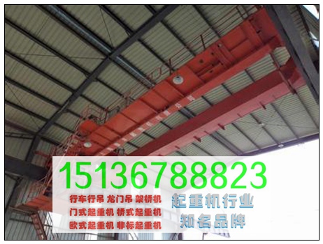 遼寧沈陽航車行吊銷售 行業第壹品質