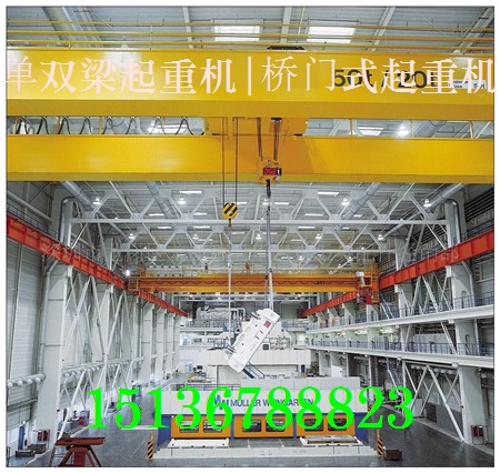 內蒙古呼和浩特10噸16噸雙梁起重機廠家
