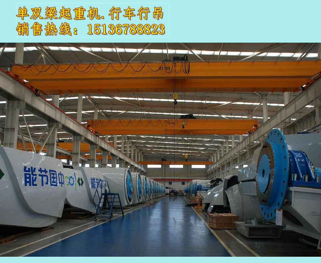 湖北恩施雙梁橋式起重機銷售